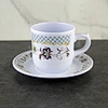 tea cups and saucers